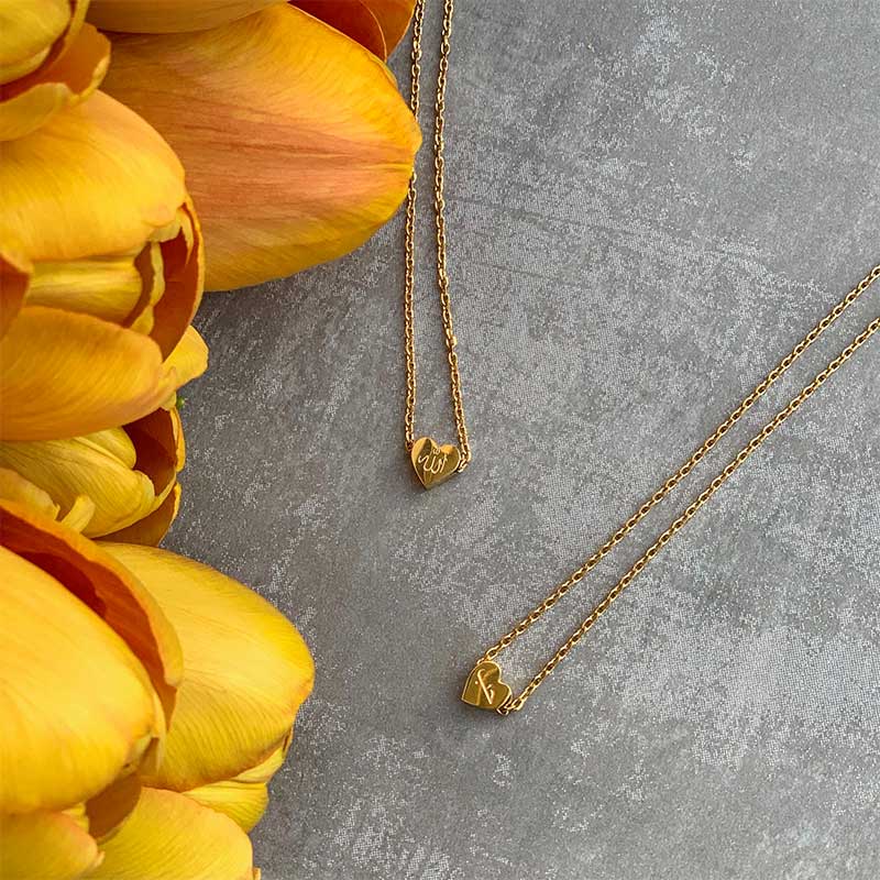 ALLAH الله - HEART NECKLACE