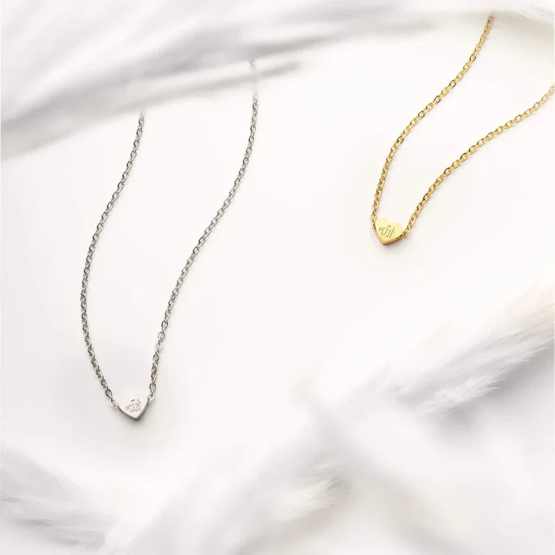 ALLAH الله - HEART NECKLACE