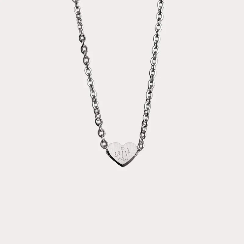 ALLAH الله - HEART NECKLACE