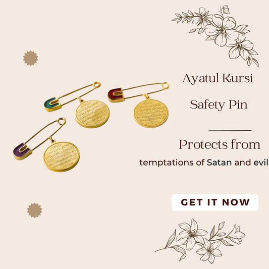 Ayatul Kursi Safety Pin